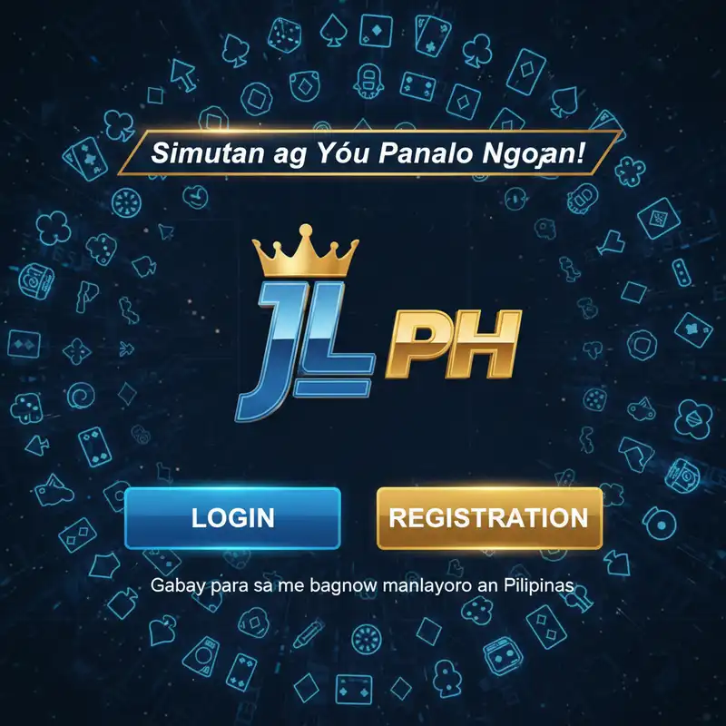 Login Guide